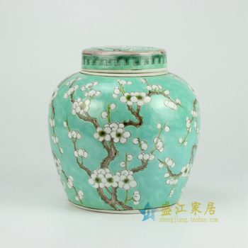 RYQQ34-D 绿底梅花瓷器坛 储物罐 盖罐