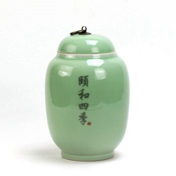 为上海颐和四季定制的一款豆青釉茶叶罐
