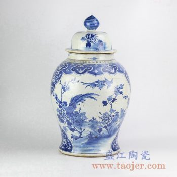 RZKM01-A_青花花鸟将军罐陶瓷瓶花瓶花插艺术摆件