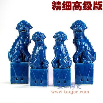 RZGB05_景德镇陶瓷 仿古 精细版  高温瓷 低温颜色釉 孔雀蓝对狮 双狮 狮子狗 雕塑 两种型号