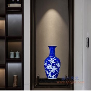RYUG02-C 景德镇陶瓷 陶瓷手绘喜上眉梢美人尖瓷瓶