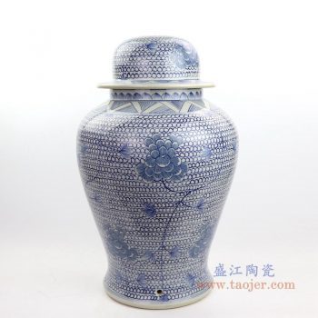 RZKY18-DS 景德镇陶瓷 青花牡丹将军罐灯具