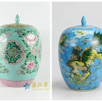 RYQQ51/RYQQ51-C 景德镇陶瓷 堆花粉彩牡丹花纹狮子纹冬瓜罐