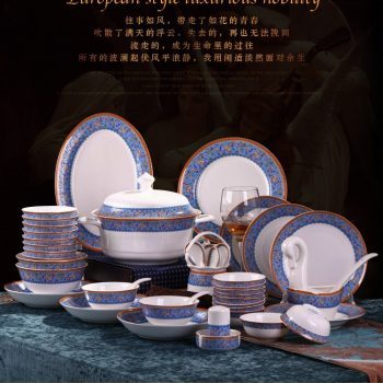ZPK290 景德镇陶瓷 套装碗盘家用高档骨瓷简约金凤祥瓷器碗碟套装欧式家用
