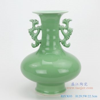 RZCK03-颜色釉绿釉双耳竹节花瓶