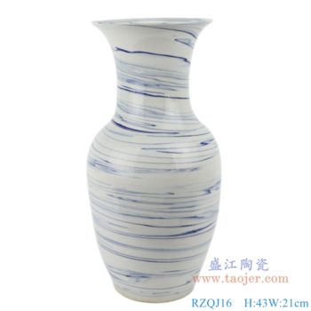 RZQJ16 花瓶陶瓷 现代花瓶日式花器手工花插家居客厅装饰景德镇复古陶器