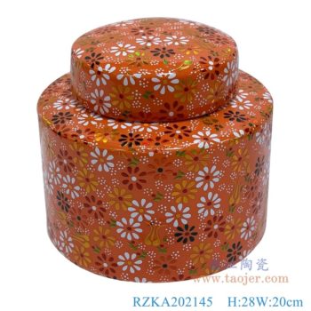 RZKA202145  橙色花卉颜色釉陶瓷现代风中号罐子