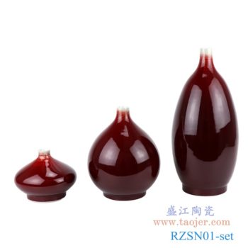 RZSN01-A 仿古窑变绿釉窑变八方八面如意纹梅瓶