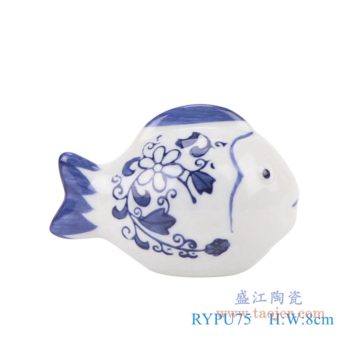 RYPU75    青花雕塑小鱼     直径：8