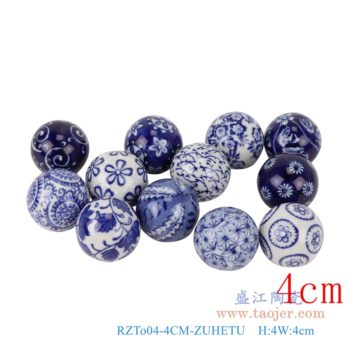 RZTo04-4CM-ZUHETU  青花4厘米浮球圆球组合图      高：4直径：4口径：底径：重量：0.1KG