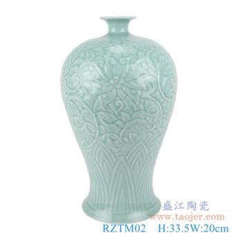 RZTM02   颜色釉影青雕刻缠枝莲梅瓶     高：33.5直径：20口径：底径：15重量：3KG