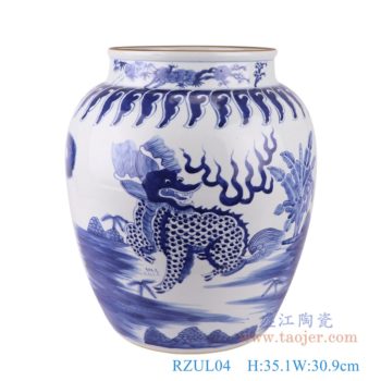 RZUL04   青花麒麟纹枣子罐    高35.1直径30.9口径底径20.3重量6.45KG