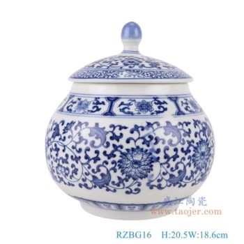 RZBG16  青花缠枝莲茶叶罐，   高20.5直径18.6口径底径10.6重量1.45KG