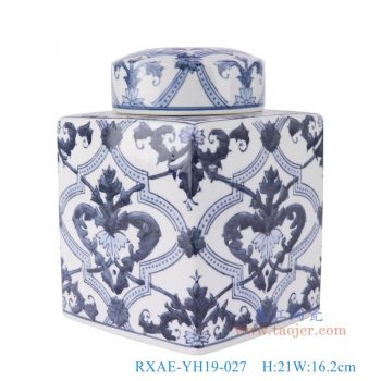 RXAE-YH19-027   青花花卉四方茶叶罐，   高21直径16.2口径5.5底径重量1.74KG
