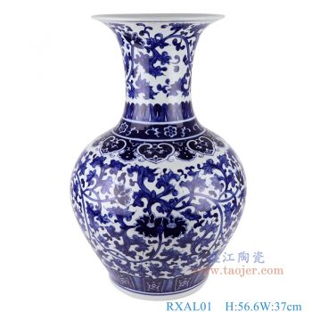 RXAL01  青花缠枝莲赏瓶大号，   高56.6直径37口径19.5底径21.5重量12.5KG