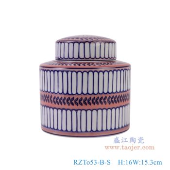 RZTo53-B-S   青花蓝红相间竖纹直筒茶叶罐小号，  高16直径15.3口径底径重量1.1KG