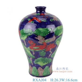 RXAJ04     蓝底雕刻鸳鸯戏水荷花纹梅瓶小号，  高26.3直径16.6口径底径9.5重量1.4KG