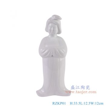 RZKP01 纯白仕女雕塑 高33.5直径12.5重量1.65KG