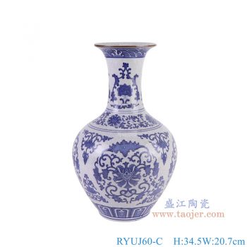 RYUJ60-C 青花开片缠枝莲赏瓶 高34.5直径20.7底径10重量1.95KG