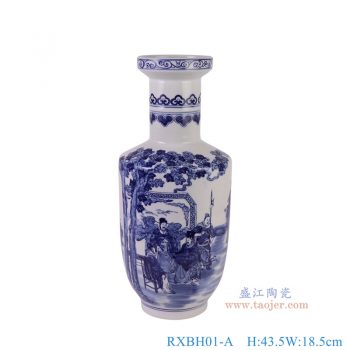 RXBH01-A 青花人物棒槌瓶 高43.5直径18.5底径11.5重量3.5KG