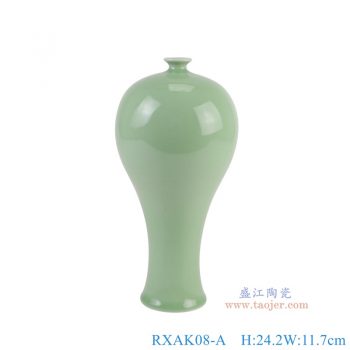 RXAK08-A 豆青釉小梅瓶 高24.2直径11.7底径6.5重量0.95KG