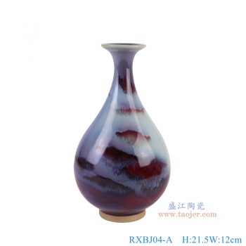 RXBJ04-A 钧瓷山水玉壶春瓶 高21.5直径12底径6重量0.6KG