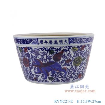 RYYC21-E 青花斗彩狮子纹小缸香炉 高15.3直径27底径20重量3.4KG