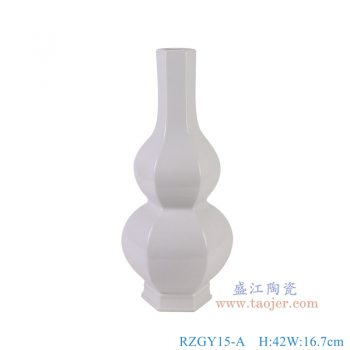 RZGY15-A 白色六方葫芦瓶 高42直径16.7底径10.5重量2.7KG