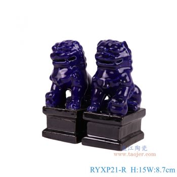 RYXP21-R 黑底深蓝狮子狗一对 高15直径8.7