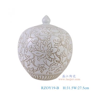 RZOY19-B 白底雕刻缠枝莲西瓜罐 高31.5直径27.5底径13.2重量4.25KG