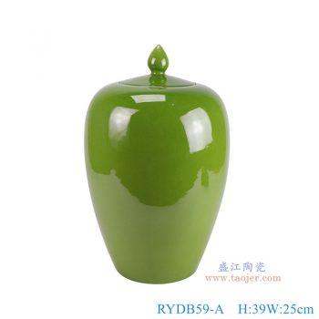 RYDB59-A  颜色釉绿色冬瓜罐 高39直径25底径14.6重量3.65KG