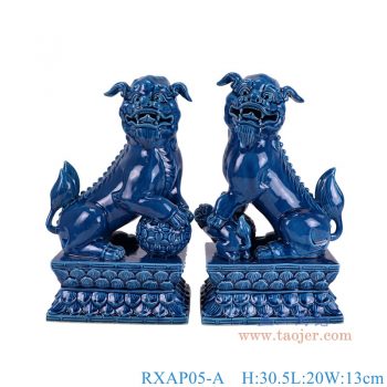 RXAP05-A  深蓝色狮子狗雕塑一对 高30.5直径20