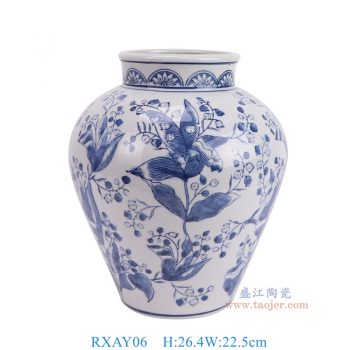 RXAY06 青花花叶纹大肚花瓶 高26.4直径22.5底径11.8重量1.95KG
