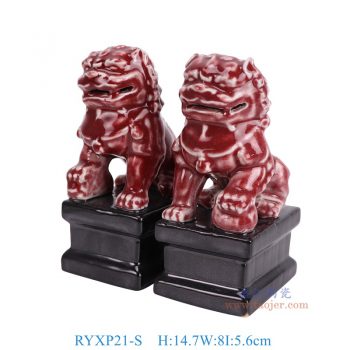 RYXP21-S 红狮黑底坐雕塑狮子狗一对 高14.7直径8底径6.1重量0.3KG