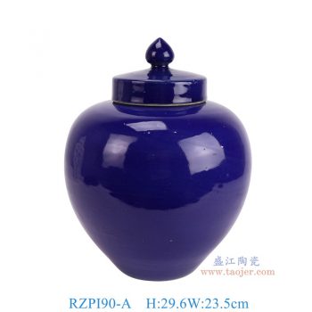 RZPI90-A 蓝色大肚盖罐 高29.6直径23.5底径10.3重量3.3KG