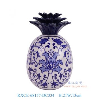RXCE-68157-DC334 青花花叶纹雕刻菠萝瓶 高21直径13重量1.1KG