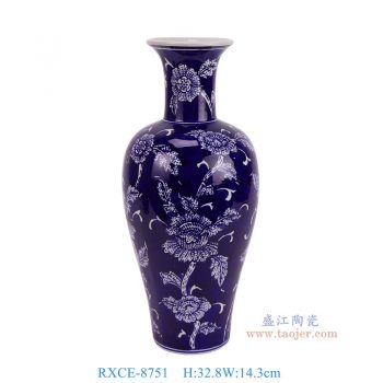 RXCE-8751 青花蓝底花叶纹花瓶 高32.8直径14.3底径8重量1.7KG