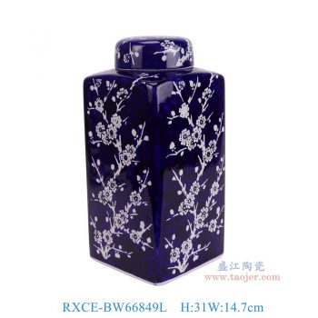 RXCE-BW66849L 青花蓝底梅花四方罐 高31直径14.7重量2.35KG