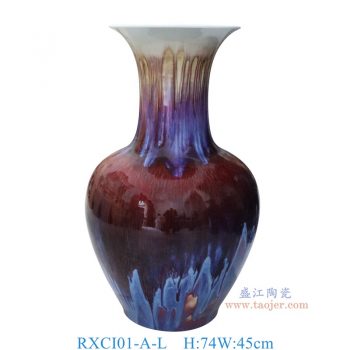 RXCI01-A-L 窑变蓝彩郎红赏瓶大号 高74直径45底径26.5