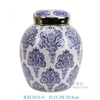 RXCD10-A 青花花卉纹镀金圆罐坛子 高25.2直径20.8底径15重量2.05KG