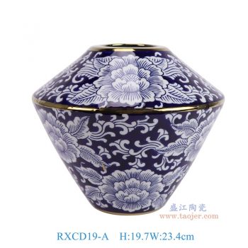 RXCD19-A-WW21758S 蓝底青花牡丹花纹镀金异形罐子花瓶 高19.7直径23.4底径9.5重量1.65KG