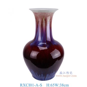 RXCI01-A-S 窑变蓝彩郎红赏瓶小号 高65直径38底径23重量16.8KG