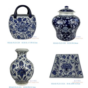 RXAE-FL23-329青花花叶纹花盆 RXAE-FL23-330手工花叶纹储物罐 RXAE-FL23-331手工花叶纹花瓶 RXAE-FL23-332A青花牡丹纹水果盘