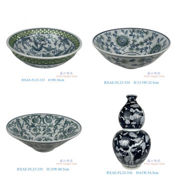 RXAE-FL23-333手工玲珑花叶纹盘 RXAE-FL23-334手工花叶纹盘   RXAE-FL23-335手工花叶纹盘 RXAE-FL23-336手工梅花纹葫芦花瓶