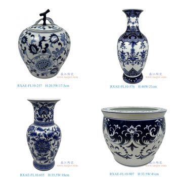 RXAE-FL10-257青花花叶纹茶叶罐 RXAE-FL10-576仿古青花花卉纹花瓶 RXAE-FL10-655青花莲花纹花瓶 RXAE-FL10-907青花莲纹缸