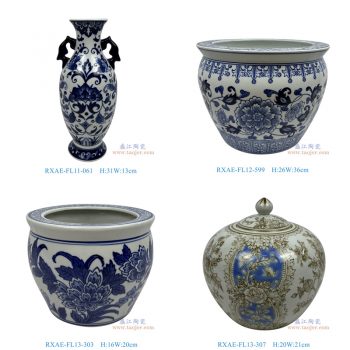 RXAE-FL11-061青花花叶纹双耳瓶 RXAE-FL12-599青花牡丹纹缸RXAE-FL13-303青花花卉纹缸 RXAE-FL13-307手工花卉纹储物罐