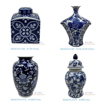 RXAE-FL15-366青花花叶纹四方罐 RXAE-FL15-405青花花卉纹花瓶 RXAE-FL15-471A青花花叶纹冬瓜瓶 RXAE-FL16-075青花花叶纹将军罐