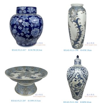 RXAE-FL21-017青花花卉纹平顶罐 RXAE-FL21-196青花花叶纹冬瓜罐 RXAE-FL21-207青花花叶纹水果盘 RXAE-FL21-304青花仙鹤纹储物罐