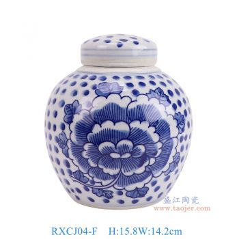 RXCJ04-F 青花牡丹花蕊点坛子小茶叶罐 高15.8直径14.2底径9重量0.9KG