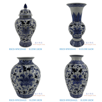 RXCD-WW20440青花缠枝莲将军罐 RXCD-WW20441复古青花花卉纹花瓶 RXCD-WW20442S青花缠枝莲冬瓜瓶 RXCD-WW20442L青花缠枝莲冬瓜瓶大号